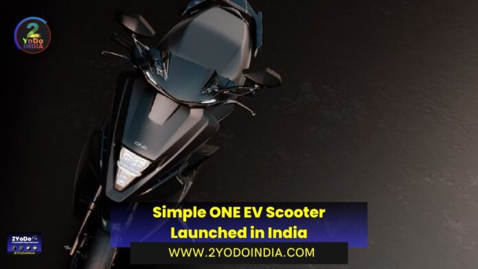 Simple ONE EV Scooter Launched in India | Price in India | Specifications | 2YODOINDIA