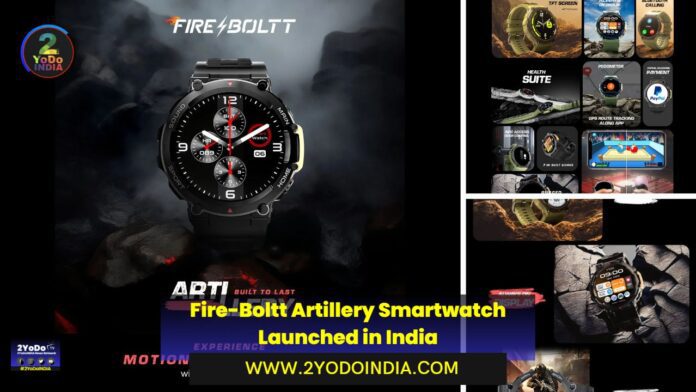 Fire-Boltt Artillery Smartwatch Launched in India | Price in India | Specifications | 2YODOINDIA