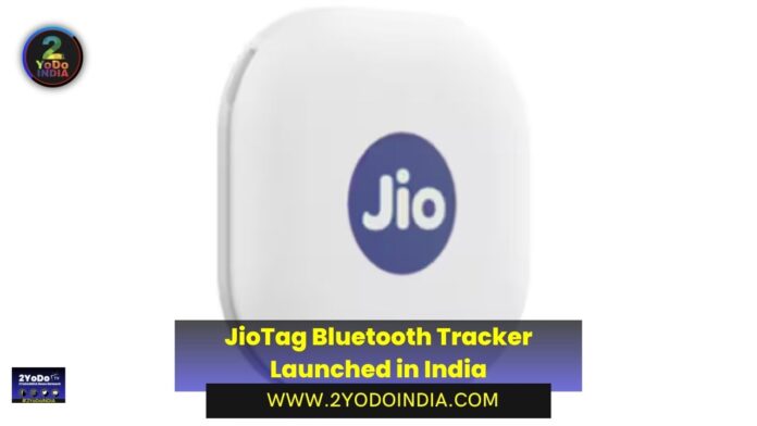JioTag Bluetooth Tracker Launched in India | Price in India | Specifications | 2YODOINDIA