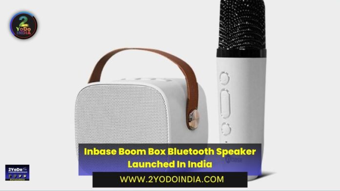 Inbase Boom Box Bluetooth Speaker Launched In India | Price in India | Specifications | 2YODOINDIA