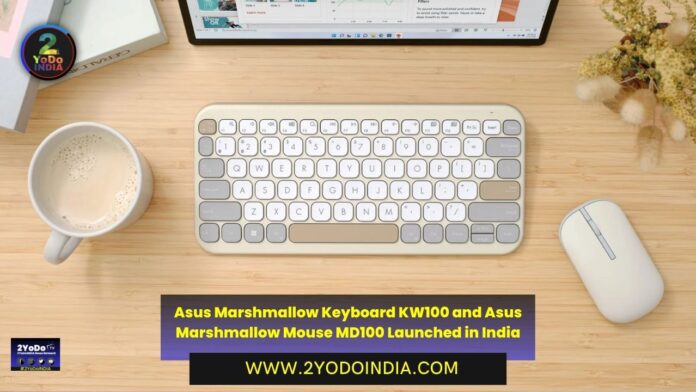 Asus Marshmallow Keyboard KW100 and Asus Marshmallow Mouse MD100 Launched in India | Price in India | Specifications | 2YODOINDIA
