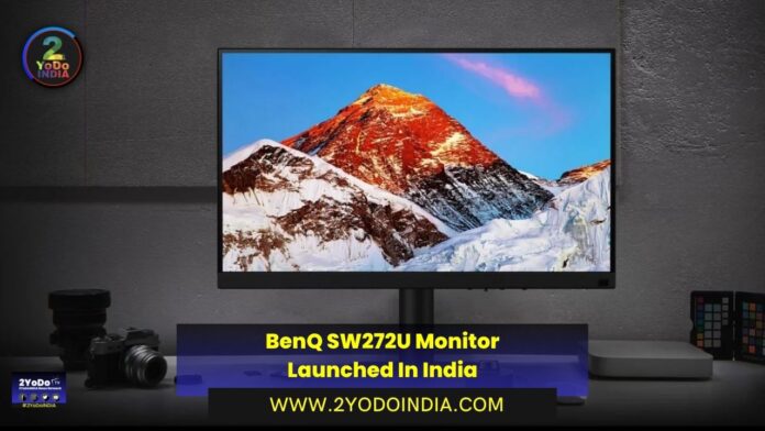 BenQ SW272U Monitor Launched In India | Price in India | Specifications | 2YODOINDIA
