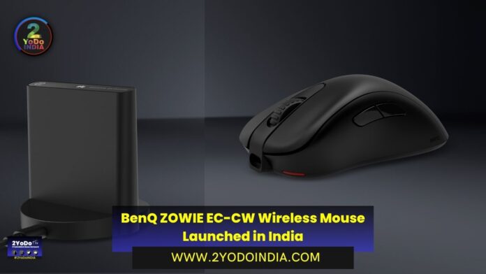 BenQ ZOWIE EC-CW Wireless Mouse Launched in India | Price in India | Specifications | 2YODOINDIA