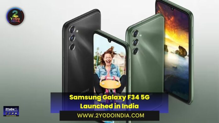 Samsung Galaxy F34 5G Launched in India | Price in India | Specifications | 2YODOINDIA