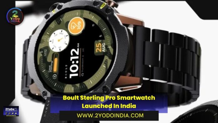 Boult Sterling Pro Smartwatch Launched In India | Price in India | Specifications | 2YODOINDIA