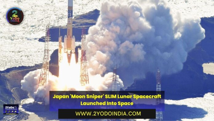 Japan 'Moon Sniper' SLIM Lunar Spacecraft Launched Into Space | 2YODOINDIA