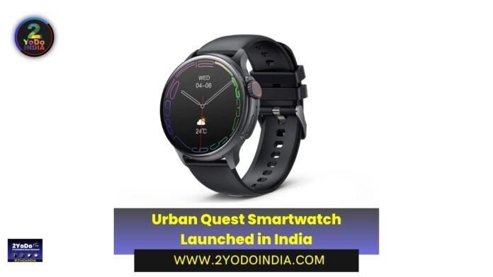 Urban Quest Smartwatch Launched in India | Price in India | Specifications | 2YODOINDIA