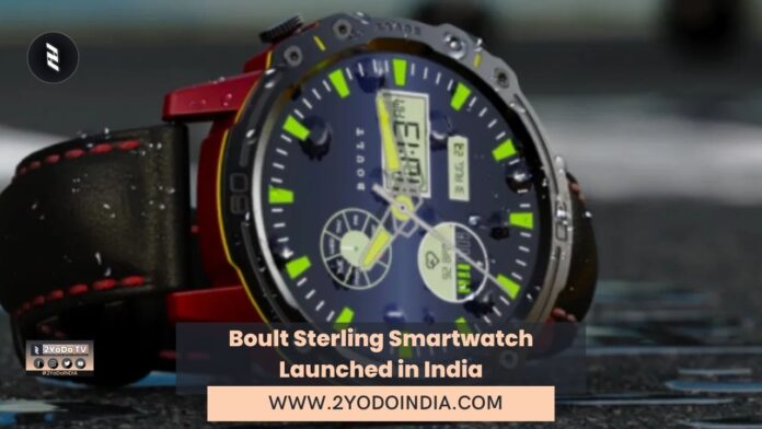 Boult Sterling Smartwatch Launched in India | Price in India | Specifications | 2YODOINDIA