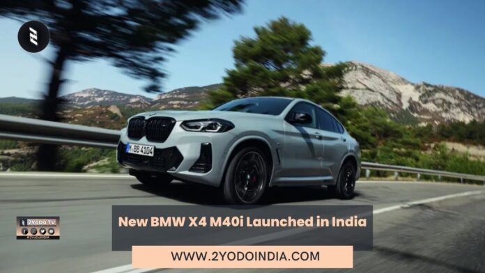 New BMW X4 M40i Launched in India | Price in India | Mechanical Specifications | 2YODOINDIA