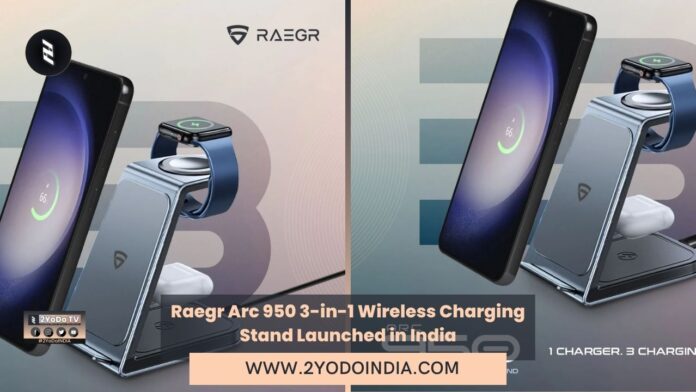 Raegr Arc 950 3-in-1 Wireless Charging Stand Launched in India | Price in India | Specifications | 2YODOINDIA