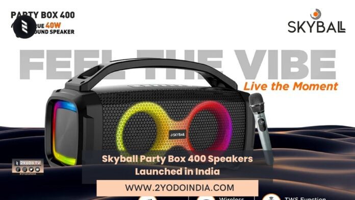 Skyball Party Box 400 Speakers Launched in India | Price in India | Specifications | 2YODOINDIA