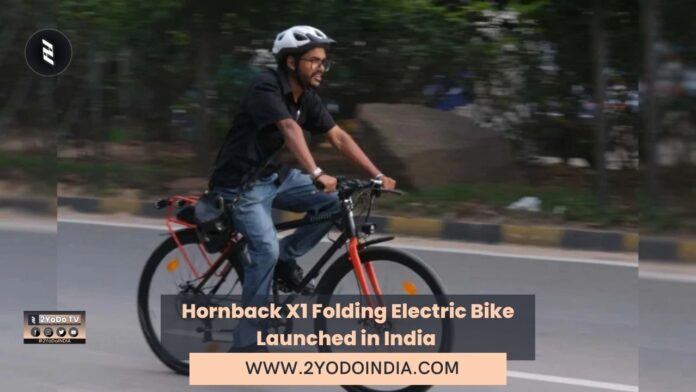 Hornback X1 Folding Electric Bike Launched in India | Price in India | Mechanical Specifications | 2YODOINDIA