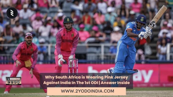 Why South Africa is Wearing Pink Jersey Against India In The 1st ODI | Answer Inside | 2YODOINDIA
