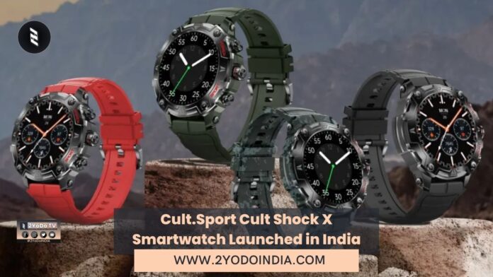 Cult.Sport Cult Shock X Smartwatch Launched in India | Price in India | Specifications | 2YODOINDIA