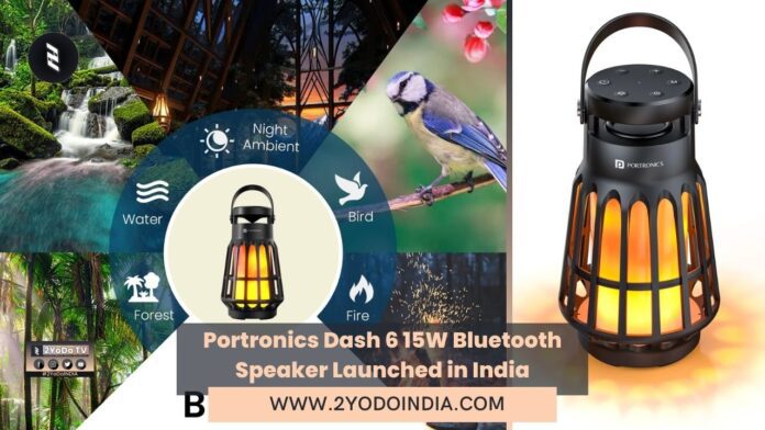 Portronics Dash 6 15W Bluetooth Speaker Launched in India | Price in India | Specifications | 2YODOINDIA