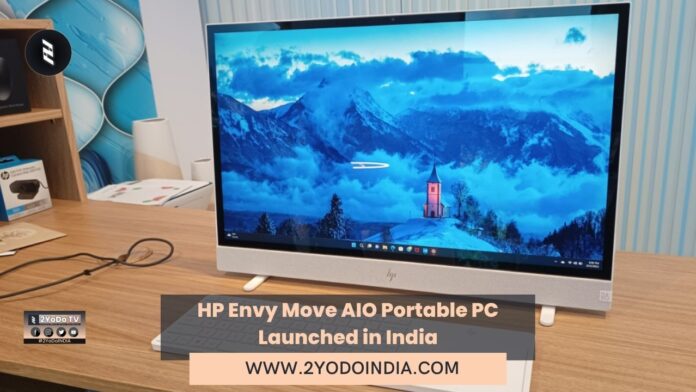 HP Envy Move AIO Portable PC Launched in India | Price in India | Specifications | 2YODOINDIA