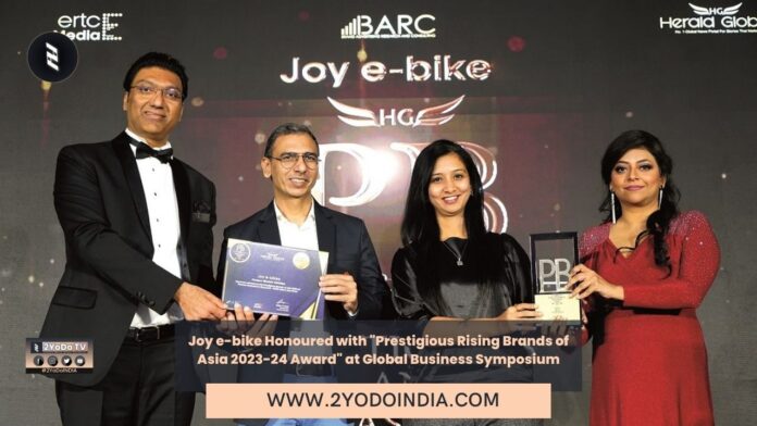 Joy e-bike Honoured with 