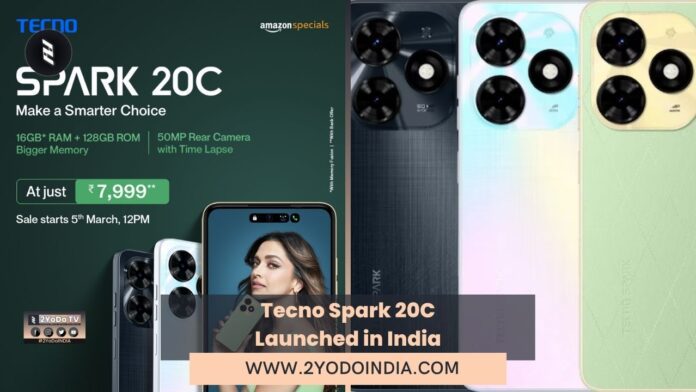 Tecno Spark 20C Launched in India | Price in India | Specifications | 2YODOINDIA