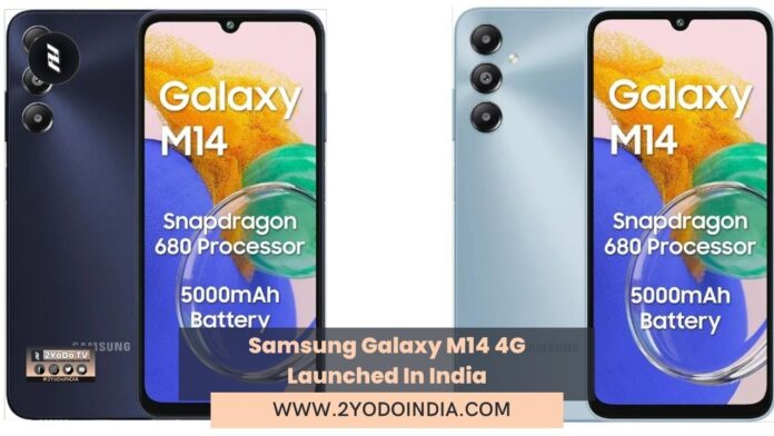 Samsung Galaxy M14 4G Launched In India | Price in India | Specifications | 2YODOINDIA